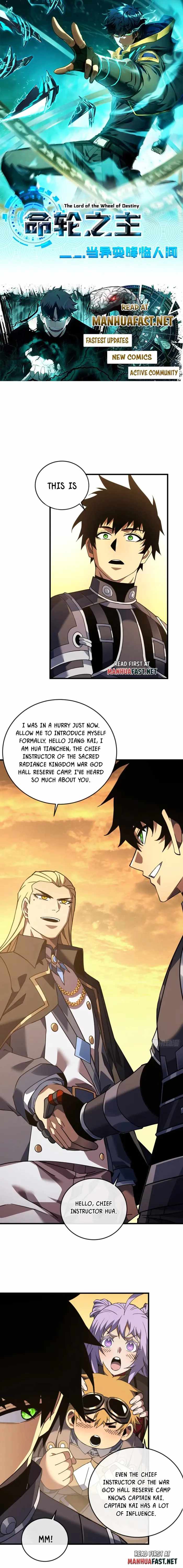 Lord of Destiny Wheel Chapter 126 1